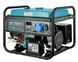 Генератор газобензиновый Konner & Sohnen KS 7000EG 725559 фото 4