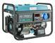 Генератор газобензиновый Konner & Sohnen KS 7000EG 725559 фото 3