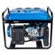 Генератор бензиновий ENERSOL EPG-7500TEA 728726 фото 5