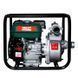 Мотопомпа бензинова Зеніт ЗМП-50 v2.0 (853425) 727764 фото 2