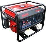 Генератор бензиновый AL-KO Comfort 2500 С (130930) 728636 фото