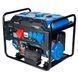 Генератор бензиновий ENERSOL EPG-8500UEA 728727 фото 2
