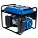 Генератор бензиновий ENERSOL EPG-8500UEA 728727 фото 4