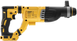 Перфоратор SDS-PLUS аккумуляторный DeWALT DCH263P1 727130 фото 4