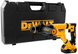 Перфоратор SDS-PLUS аккумуляторный DeWALT DCH263P1 727130 фото 1