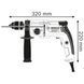 Дриль безударний Bosch Professional GBM 13-2 RE ШЗП (06011B2000) 726401 фото 6