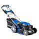 Газонокосарка бензинова Hyundai L 5110S 732045 фото 2