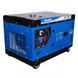 Генератор дизельний ENERSOL SKDS-10EBAU 728747 фото 3
