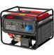 Генератор бензиновый AL-KO Comfort 6500 D-С (130932) 728638 фото 1