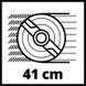 Газонокосарка акумуляторна Einhell GP-CM 36/41 Li - Solo (без АКБ та ЗП) (3413275) 727498 фото 13