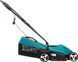 Газонокосилка электрическая Bosch Rotak 32 (0600885B00) 726167 фото 4