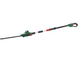 Кусторез аккумуляторный Bosch UniversalHedgePole 18 solo без АКБ и ЗУ (06008B3001) 732564 фото 2