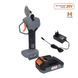 Секатор аккумуляторный SEQUOIA SBP2030B-UNI 732402 фото 3