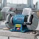 Точило Bosch Professional GBG 60-20 (060127A400) 726524 фото 3