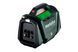 Компрессор аккумуляторный Metabo AK 18 Multi (600794850) 730363 фото 3