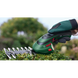 Аккумуляторные ножницы Bosch ISIO 3 (0600833108) 732544 фото 8