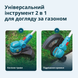 Тример акумуляторний Konner&Sohnen KS CST-20V 732064 фото 7
