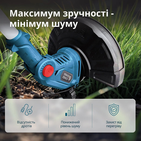 Тример акумуляторний Konner&Sohnen KS GT-20V 732065 фото