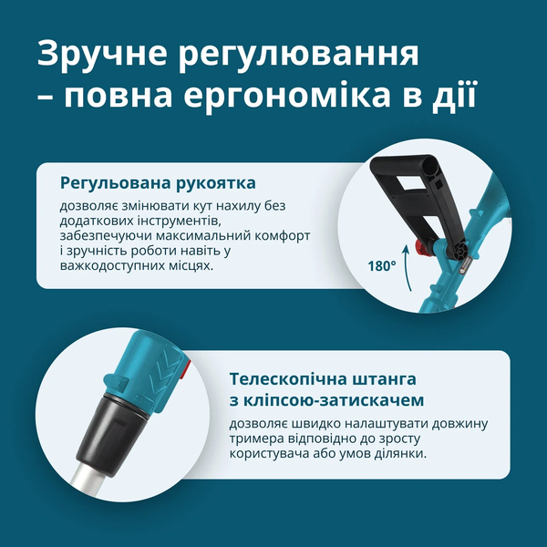 Тример акумуляторний Konner&Sohnen KS GT-20V 732065 фото