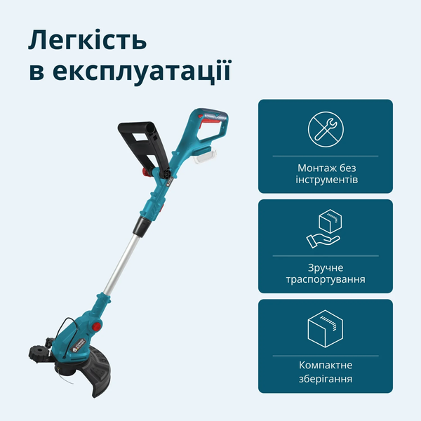 Тример акумуляторний Konner&Sohnen KS GT-20V 732065 фото