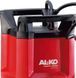 Дренажний насос AL-KO Drain 10000 Comfort (11282560) 727363 фото 2