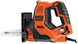 Пила сабельная BLACK+DECKER RS890K 728552 фото 3