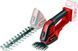 Аккумуляторные ножницы Einhell GE-CG 18/100 Li-Solo (без АКБ и ЗУ) (3410313) 726860 фото 1