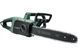 Електропила Bosch UniversalChain 35 (06008B8303) 726176 фото 1