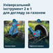Тример акумуляторний Konner&Sohnen KS GT-20V 732065 фото 5