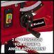 Циркулярная пила Einhell TC-TS 254 eco (4340505) 726148 фото 2