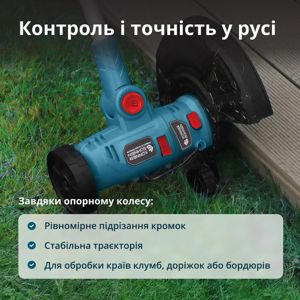 Тример акумуляторний Konner&Sohnen KS MFT-20V 732066 фото