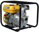 Мотопомпа бензинова FORTE FP20C (25211) 728173 фото 2