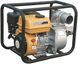 Мотопомпа бензинова FORTE FP20C (25211) 728173 фото 1