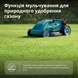 Газонокосилка электрическая Konner&Sohnen KS 38LM16 732738 фото 9