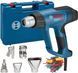 Фен технічний Bosch Professional GHG 23-66 з 5 насадками (06012A6301) 726243 фото 1