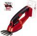Аккумуляторные ножницы Einhell GC-CG 18/1 Li-solo (3410382) 726862 фото 2