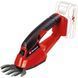 Аккумуляторные ножницы Einhell GC-CG 18/1 Li-solo (3410382) 726862 фото 1