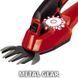 Аккумуляторные ножницы Einhell GC-CG 18/1 Li-solo (3410382) 726862 фото 4