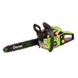 Пила цепная бензиновая G&auml;rtner CSG-3040 (846642) 727773 фото 3