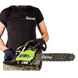 Пила цепная бензиновая G&auml;rtner CSG-3040 (846642) 727773 фото 10