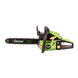 Пила цепная бензиновая G&auml;rtner CSG-3040 (846642) 727773 фото 6