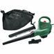 Воздуходувка Bosch Universal Garden Tidy 3000 (06008B1001) 726178 фото 2