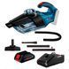 Пилосос акумуляторний Bosch Professional GAS 18V-1 з акб ProCore18V 4.0Ah,з/п GAL 18V-4 (0615990M3K) 726317 фото 2