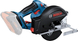 Акумуляторна циркулярна пила Bosch Professional GKM 18V-50 в L-Boxx 238 з 2 акб GBA 18V 5.0Ah та з/п (06016B8002) 726348 фото 2