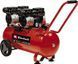 Компрессор безмасляный Einhell TE-AC 270/50 Silent Plus (4020620) 725982 фото 1