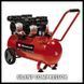 Компрессор безмасляный Einhell TE-AC 270/50 Silent Plus (4020620) 725982 фото 2