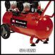 Компрессор безмасляный Einhell TE-AC 270/50 Silent Plus (4020620) 725982 фото 3